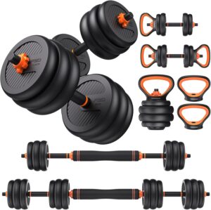 Adjustable Dumbbells