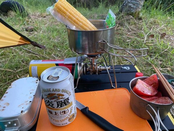 Portable Camping Table